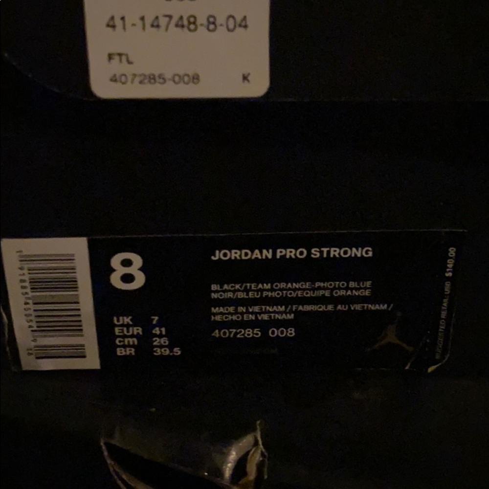 Sneaker reseller - Picture 4 of 5